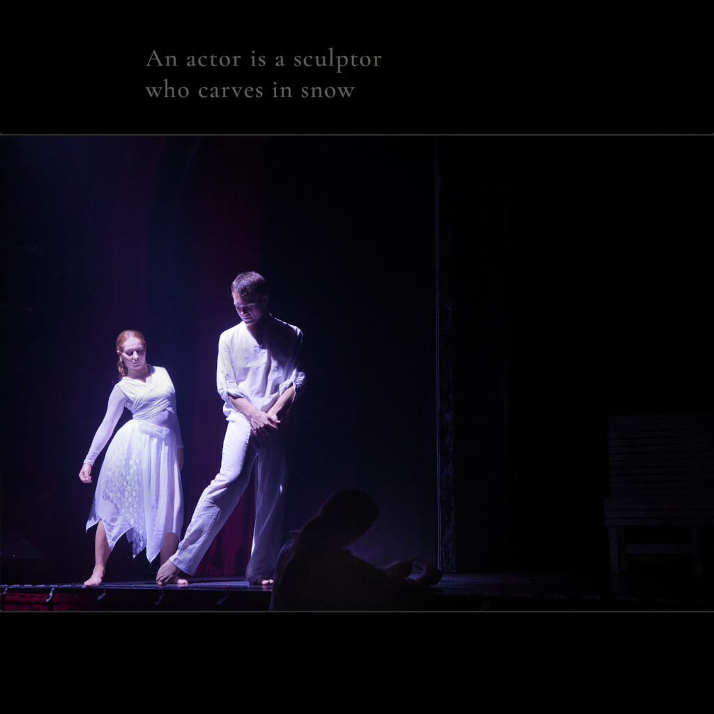 Photographic images captured at The Pavilion Theatre Cromer with theatrical quotations