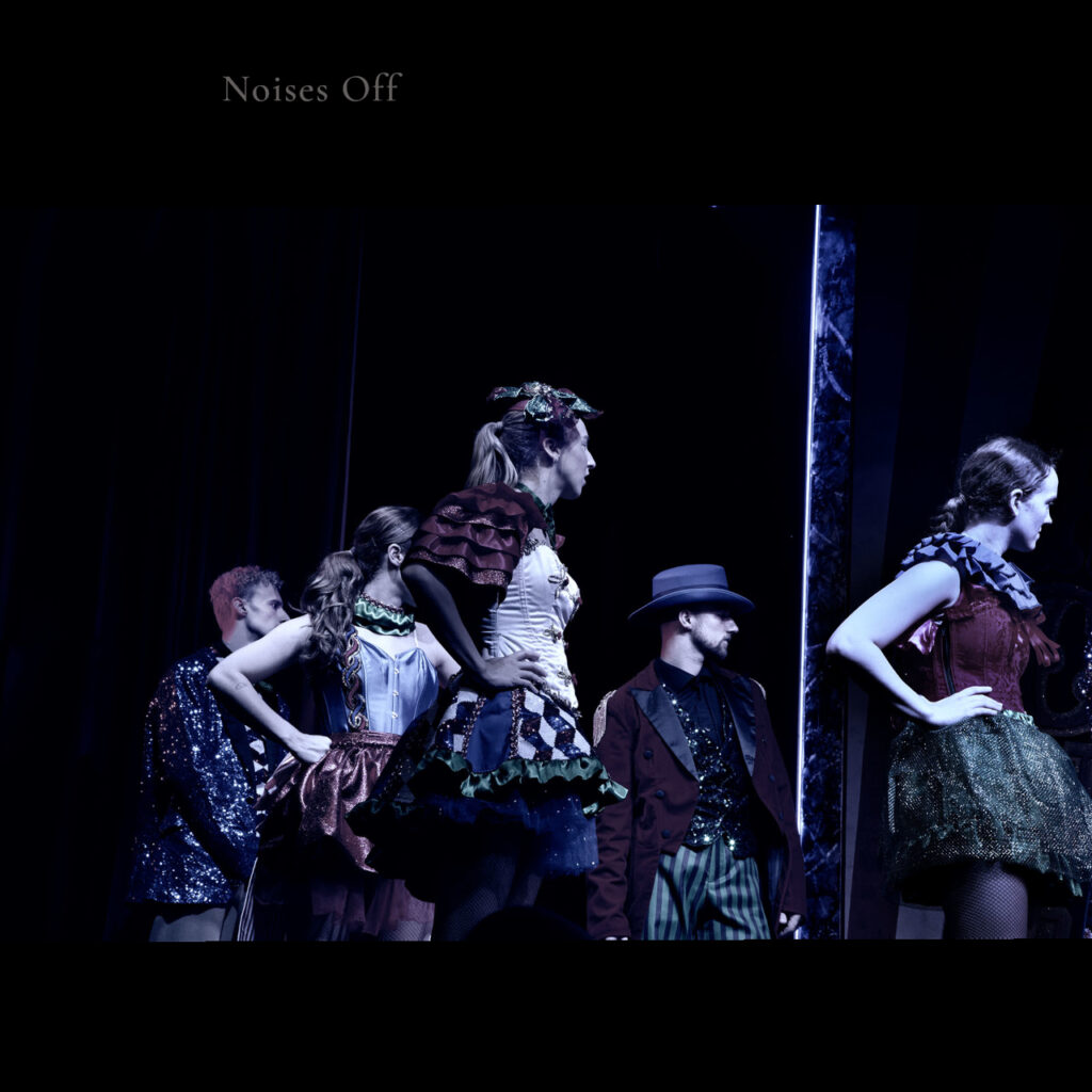 Photographic images captured at The Pavilion Theatre Cromer with theatrical quotations